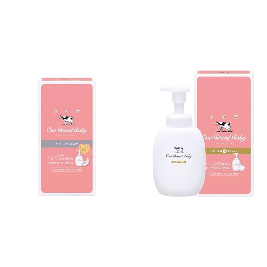 Amazon.co.jp: 【セット買い】カウブランド ベビー スキンミルク